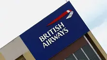 Великобритания глоби с 20 млн. паунда British Airways за изтичане на данни
