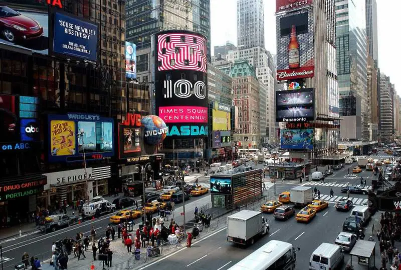 Moody’s свали кредитния рейтинг на щата и града  Ню Йорк за първи път от близо 30 години