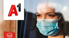 A1 подкрепя финансово набирането на доброволци в три ключови болници