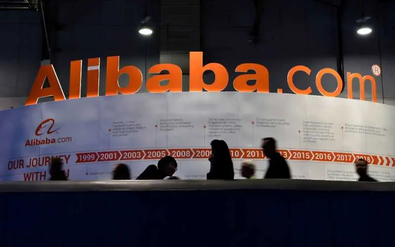 Приходите от облачни услуги на Alibaba растат по-бързо от тези на Amazon и Microsoft