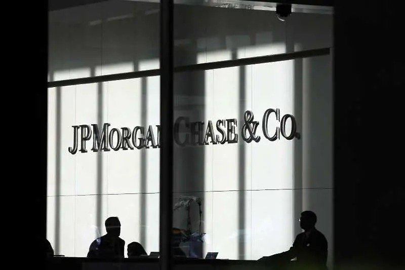 JPMorgan поема 71% от китайския си бизнес с ценни книжа