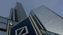 Deutsche Bank надмина очакванията на анализаторите за третото тримесечие