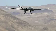 Вашингтон одобри продажбата на бойни дронове за близо 3 млрд. долара на Обединените арабски емирства