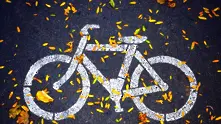 Близо 400 велосипеда ще се дават под наем в София 