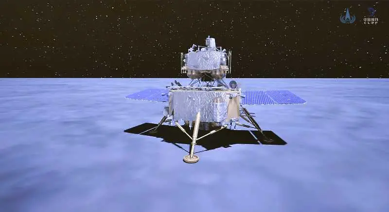 Китайската сонда Chang’e-5 кацна на Луната 