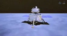Китайската сонда Chang’e-5 кацна на Луната 