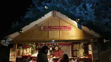 Коледните базари в София - без открити сцени и консумация на място