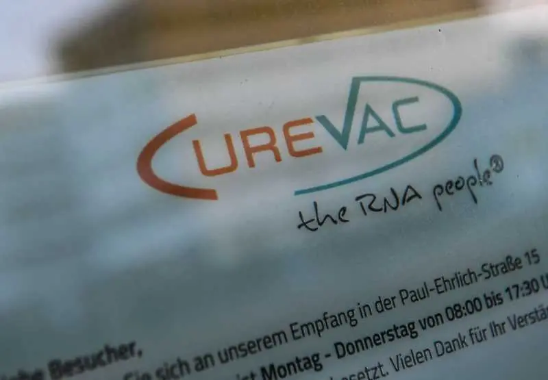 ЕК сключи сделка с CureVac за купуване на милиони ваксини срещу COVID-19