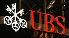 Шефът на UBS: Ваксините няма да съживят светкавично икономиката 