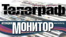 Собственикът на Виваком иска да купи вестниците „Телеграф“ и Монитор 