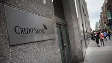 Credit Suisse залага на азиатските пазари