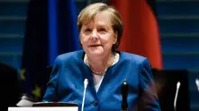 В Берлин започва двудневен конгрес на Християндемократическия съюз на Ангела Меркел