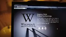 Уикипедия стана на 20