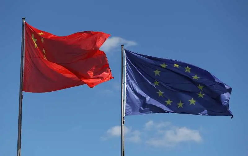 Китай и ЕС са „на ръба“ на голяма инвестиционна сделка