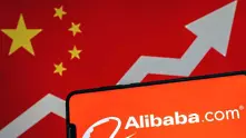 Alibaba спира платформата си за стрийминг на музика