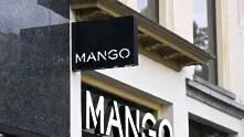 Mango ще продава и стоки за дома