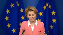 Урсула фон дер Лайен: В интерес на държавите е да ратифицират плана за възстановяване
