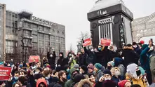 Съратниците на Навални се отказват от протестни акции до пролетта