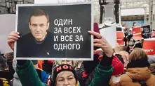 Руските власти започнаха арести и обиски на поддръжници на Навални 