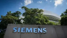 Siemens съкращава 7800 души от клона си за енергетика
