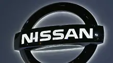 Nissan електрифицира моделите си на ключови пазари до 2030 година