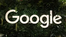 Google плати 2.6 млн. долара по дело за дискриминация