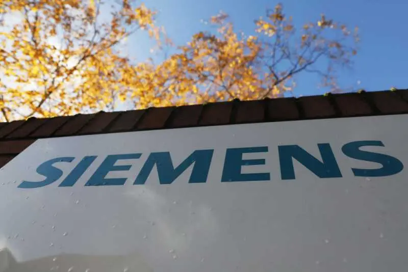 Siemens подобри прогнозата си за печалба