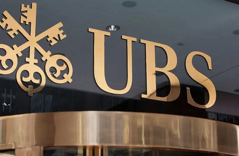 UBS отчита рекорден ръст на печалбата през последното тримесечие на 2020 г.