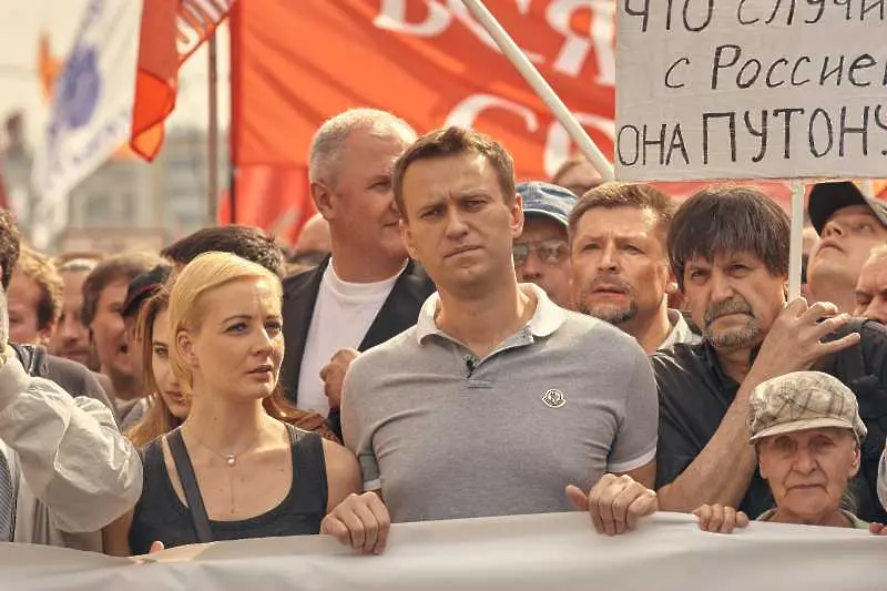 Съпругата на Навални: Ще победим!