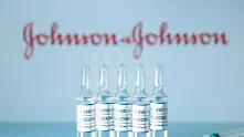 Johnson & Johnson търси одобрение на ваксината си в САЩ