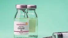 Ваксината на „АстраЗенека“ предоставя ограничена защита срещу южноафриканския вариант на COVID-19