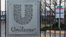 Unilever въвежда мерки срещу бедността