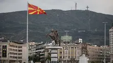 Скопие кръщава улица на Евлоги и Христо Георгиеви