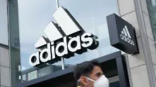Adidas се раздeля с Reebok