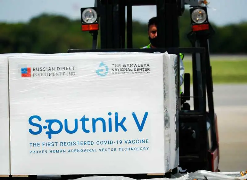 ЕС започва тестове за одобрението на руската ваксина