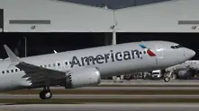 Самолет на American Airlines кацна аварийно след нов инцидент с Boeing 737-Max 