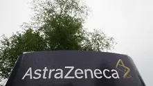 AstraZeneca е продала дела си в Moderna за над 1 млрд. долара