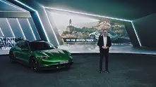 Porsche вдига летвата в надпреварата с Tesla с нов вариант на Taycan