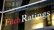 Фич повиши перспективата на кредитния рейтинг на БЕХ ЕАД