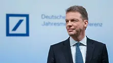 Заплащането на шефа на Deutsche Bank нараснало с 46% през 2020 г. 