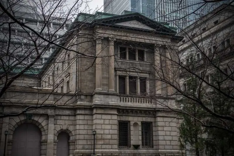 Централната банка на Япония продължава свръхлибералната си парична политика