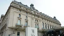 Преименуват прочути музеи в Париж в чест на Валери Жискар д'Естен,