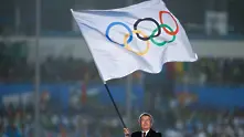 Преизбраха Томас Бах за президент на Международния олимпийски комитет