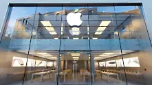 Apple създава голяма лаборатория за чипове в Мюнхен