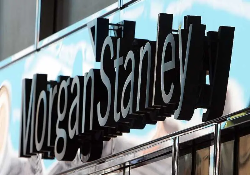 Morgan Stanley - първата американска банка, която ще позволява инвестиции в биткойн 