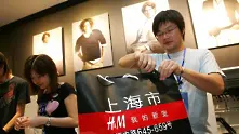 Пекин критикува H&M: Не приемаме лъжи от компании, които правят пари в Китай