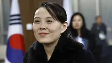 Сестрата на Ким Чен-ун се закани на САЩ: Не създавайте проблеми, за да спите спокойно!