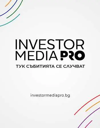 Investor Media Group надгражда мултиканалната си стратегия с дигитална платформа за събития