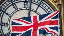 Британци събират пари да отворят музей на Брекзит