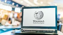 Уикипедия пуска платена версия за компании